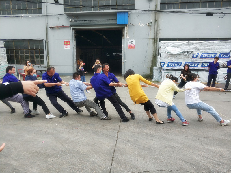 xc sports(中国区)-官方网站
