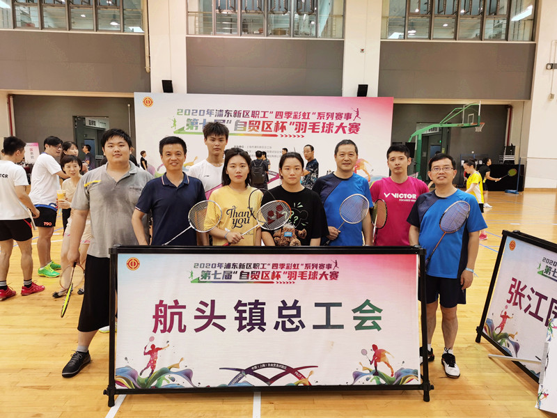 xc sports(中国区)-官方网站
