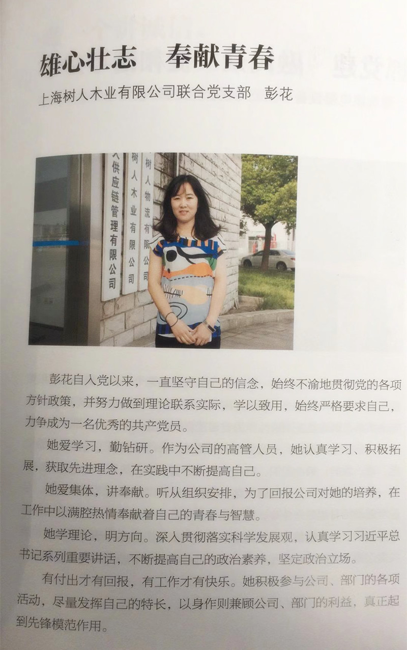xc sports(中国区)-官方网站