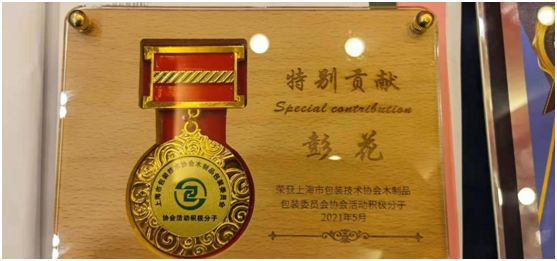 xc sports(中国区)-官方网站