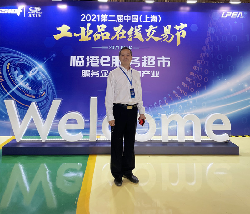 xc sports(中国区)-官方网站