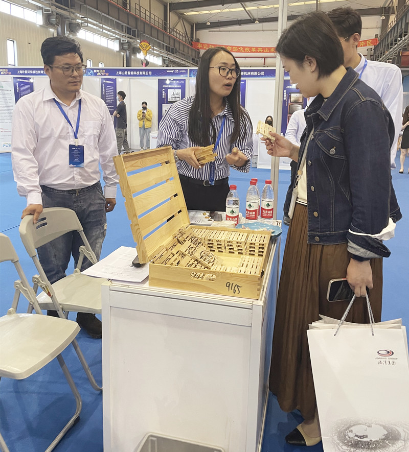 xc sports(中国区)-官方网站
