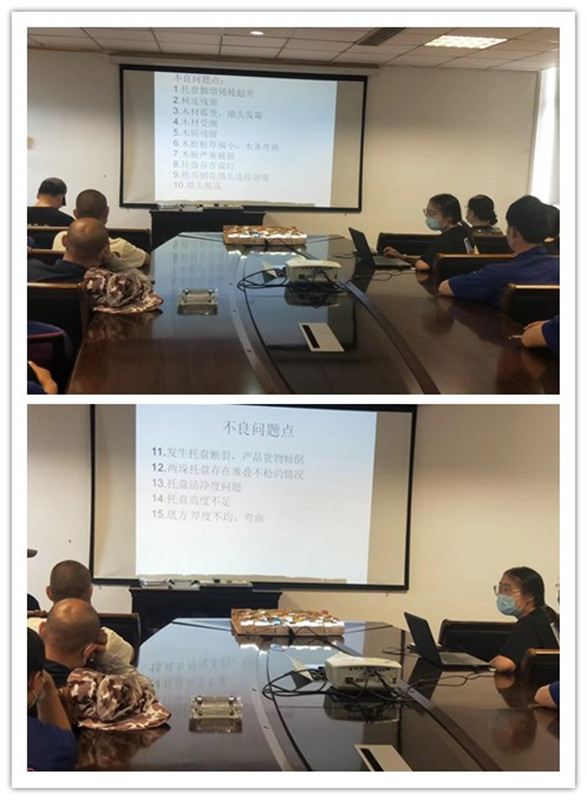 xc sports(中国区)-官方网站